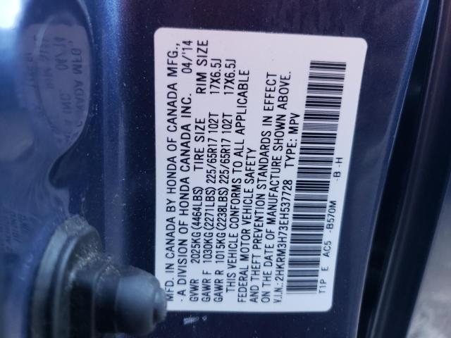 2HKRM3H73EH537728 - 2014 HONDA CR-V EXL BLUE photo 13