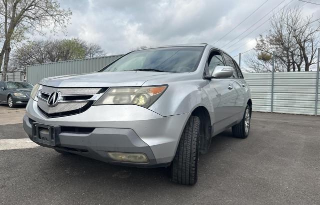 2HNYD28308H531685 - 2008 ACURA MDX TECHNOLOGY 银色 照片 2