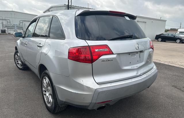 2HNYD28308H531685 - 2008 ACURA MDX TECHNOLOGY 银色 照片 3