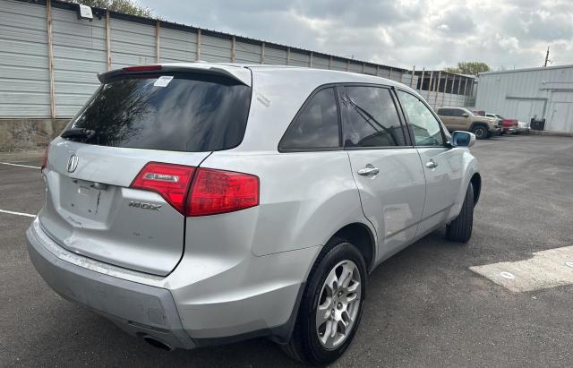 2HNYD28308H531685 - 2008 ACURA MDX TECHNOLOGY 银色 照片 4