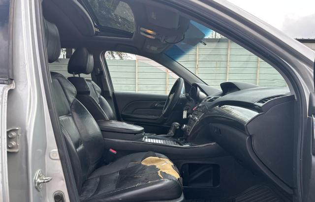 2HNYD28308H531685 - 2008 ACURA MDX TECHNOLOGY 银色 照片 5