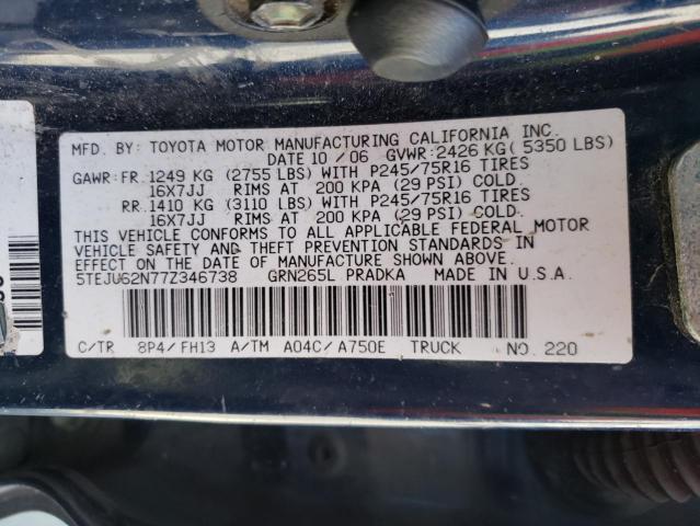 5TEJU62N77Z346738 - 2007 TOYOTA TACOMA DOUBLE CAB PRERUNNER BLUE photo 12