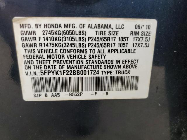 5FPYK1F22BB001724 - 2011 HONDA RIDGELINE RT BLUE photo 12