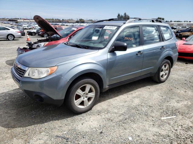 JF2SH6BC5AH769481 - 2010 SUBARU FORESTER XS GRAY photo 1