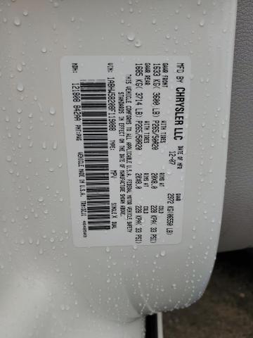 1A8HW58208F119088 - 2008 CHRYSLER ASPEN LIMITED კრემისფერი ფოტო 14