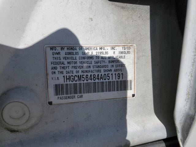 1HGCM56484A051191 - 2004 HONDA ACCORD LX WHITE photo 12