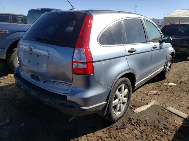 JHLRE48777C029363 - 2007 HONDA CR-V EXL BLUE photo 3