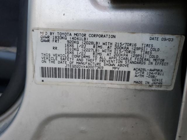 JTEGD20VX40007369 - 2004 TOYOTA RAV4 SILVER photo 13