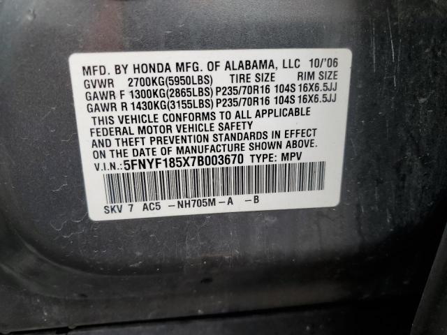 5FNYF185X7B003670 - 2007 HONDA PILOT EXL GRAY photo 14