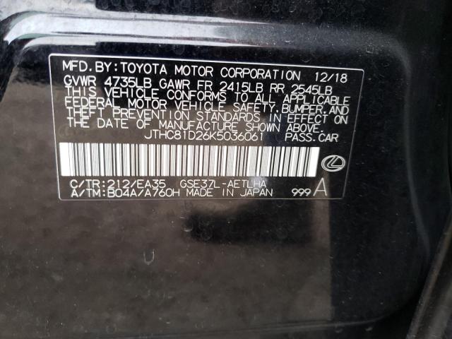 JTHC81D26K5036061 - 2019 LEXUS IS 300 BLACK photo 12