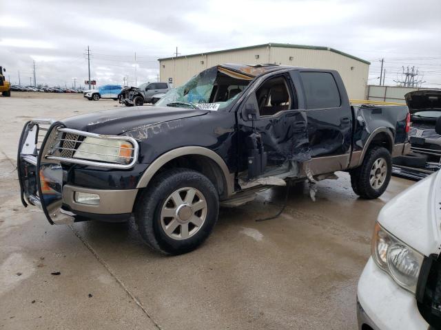 2005 FORD F150 SUPERCREW, 