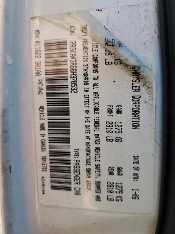 2B3KA43R66H378532 - 2006 DODGE CHARGER SE WHITE photo 12