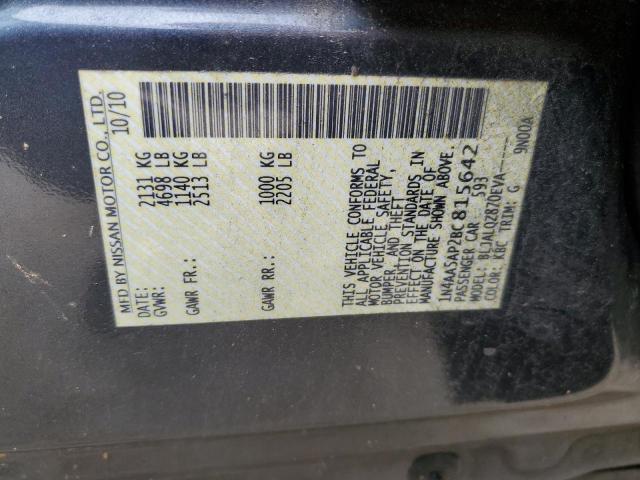 1N4AA5AP2BC815642 - 2011 NISSAN MAXIMA S GRAY photo 12