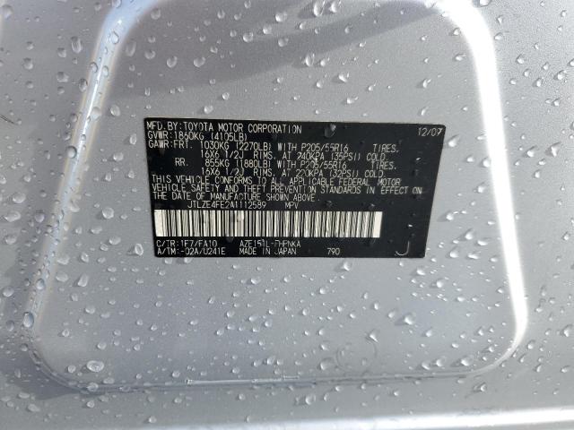 JTLZE4FE2A1112589 - 2010 TOYOTA SCION XB SILVER photo 12