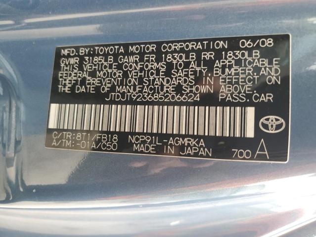 JTDJT923685206624 - 2008 TOYOTA YARIS BLUE photo 13