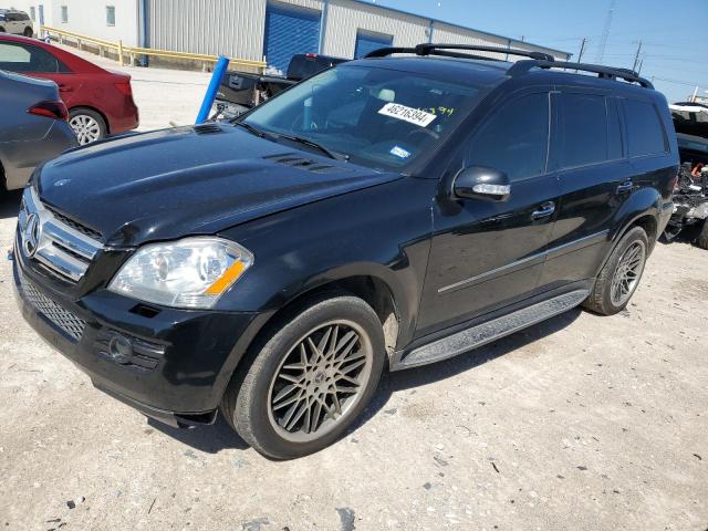 2007 MERCEDES-BENZ GL 450 4MATIC, 