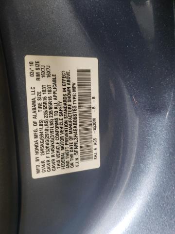 5FNRL3H46AB068765 - 2010 HONDA ODYSSEY EX TURQUOISE photo 12