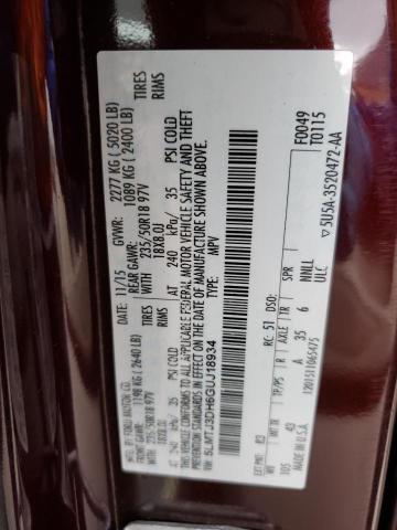 5LMTJ3DH6GUJ18934 - 2016 LINCOLN MKC RESERVE 栗色 照片 13