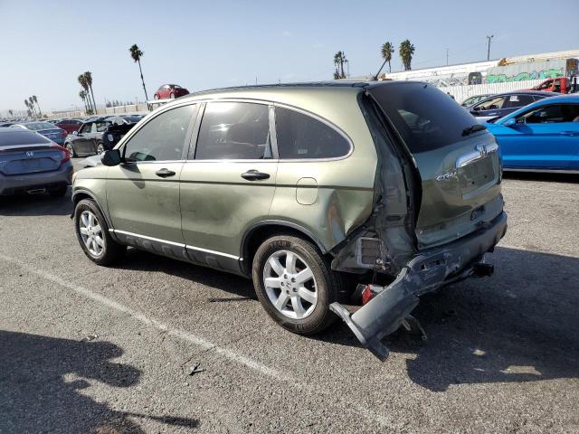 5J6RE485X8L028117 - 2008 HONDA CR-V EX GREEN photo 2