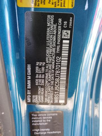 WBS1J5C58J7B70102 - 2018 BMW M2 蓝色 照片 12