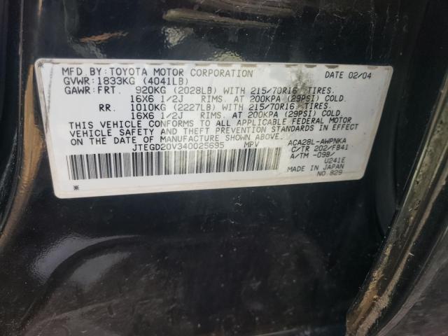 JTEGD20V340025695 - 2004 TOYOTA RAV4 BLACK photo 12