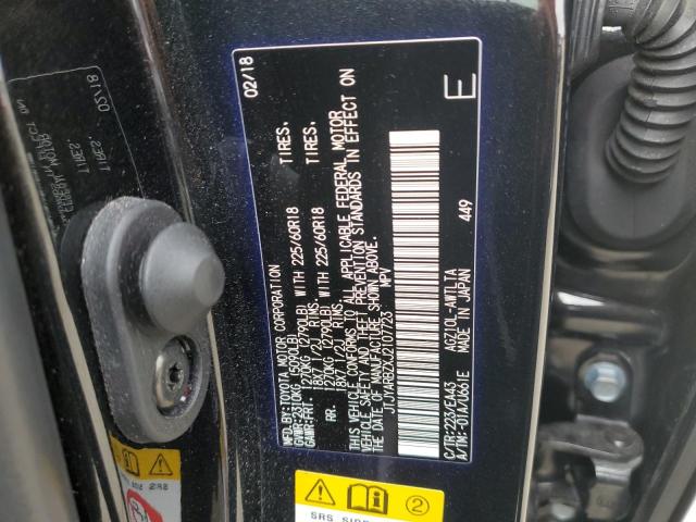 JTJYARBZXJ2107723 - 2018 LEXUS NX 300 BASE შავი ფოტო 14