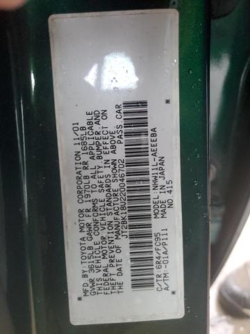 JT2BK18U220046702 - 2002 TOYOTA PRIUS GREEN photo 12