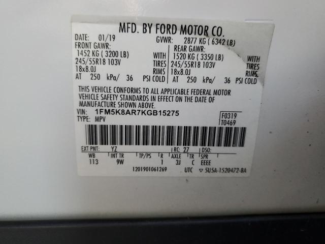 1FM5K8AR7KGB15275 - 2019 FORD EXPLORER POLICE INTERCEPTOR 白色 照片 12