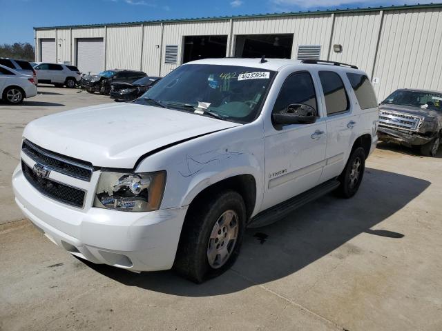 1GNFC13J47R302559 - 2007 CHEVROLET TAHOE C1500 WHITE photo 1