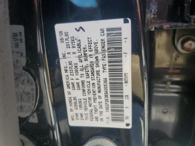 1HGCP26389A005364 - 2009 HONDA ACCORD LX BLACK photo 12