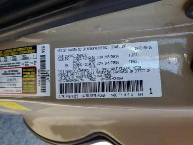 5TFSZ5AN2HX048754 - 2017 TOYOTA TACOMA ACCESS CAB თაფლისფერი ფოტო 12