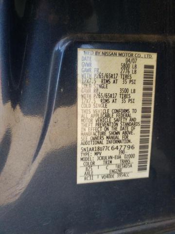 5N1AR18U77C647796 - 2007 NISSAN PATHFINDER LE 蓝色 照片 12