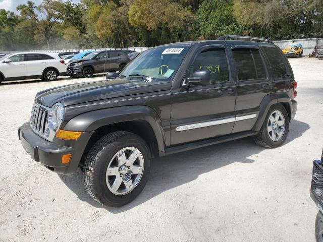 2005 JEEP LIBERTY LIMITED, 