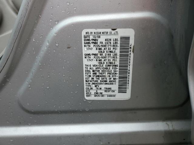 JN8AS58V19W436611 - 2009 NISSAN ROGUE S SILVER photo 14