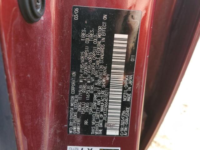 JTLKT324664078211 - 2006 TOYOTA SCION XB 栗色 照片 12