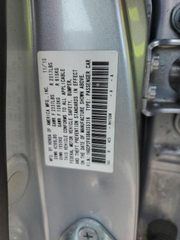 1HGCP2F65BA055316 - 2011 HONDA ACCORD SE SILVER photo 12