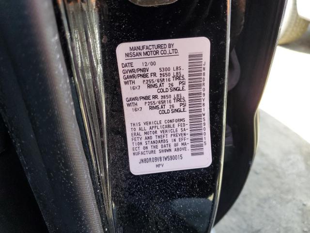 JN8DR09Y81W590015 - 2001 NISSAN PATHFINDER LE 黑色 照片 12