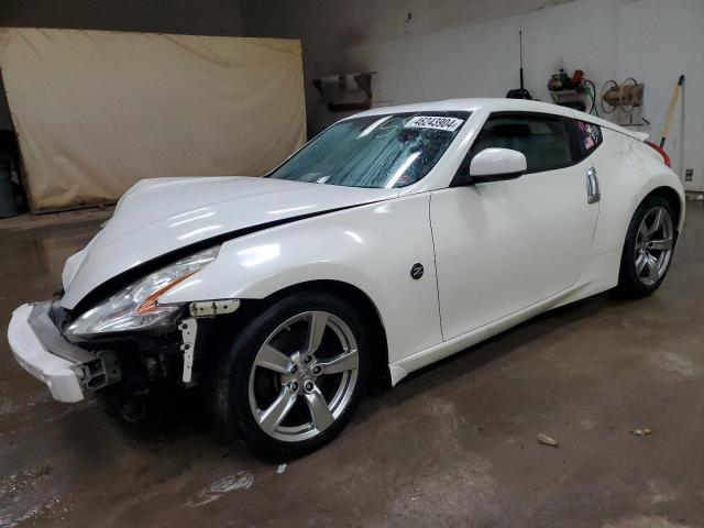 JN1AZ44E79M410309 - 2009 NISSAN 370Z WHITE photo 1