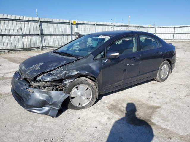 JHMFA362X7S012784 - 2007 HONDA CIVIC HYBRID GRAY photo 1