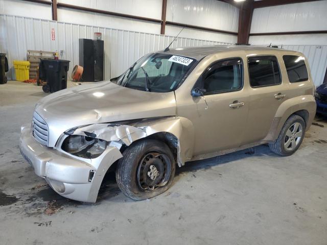 3GNDA13D28S636076 - 2008 CHEVROLET HHR LS Qəhvəyi foto 1