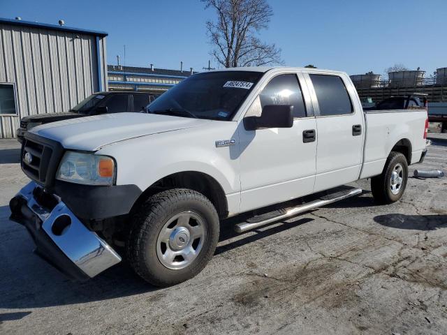 1FTRW14W38FB06543 - 2008 FORD F150 SUPERCREW WHITE photo 1