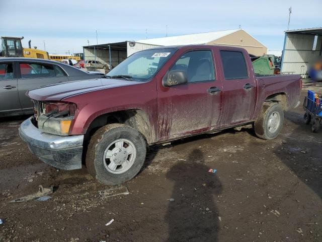 1GCDT13E778206675 - 2007 CHEVROLET COLORADO RED photo 1