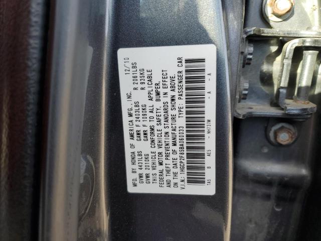 1HGCP2F85BA060033 - 2011 HONDA ACCORD EXL GRAY photo 12