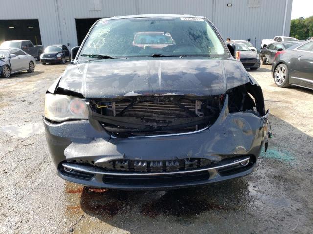 2C4RC1BG8CR222827 - 2012 CHRYSLER TOWN & COU TOURING 灰色 照片 5