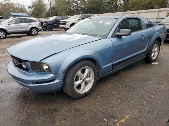 1ZVFT80N375255991 - 2007 FORD MUSTANG BLUE photo 1