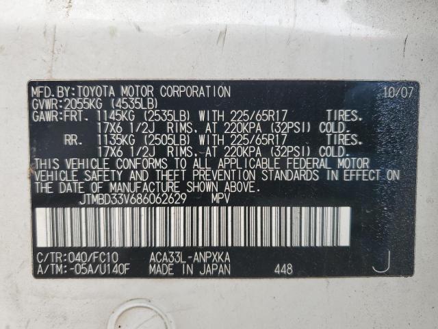 JTMBD33V686062629 - 2008 TOYOTA RAV4 WHITE photo 13