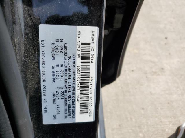 JM1BL1L39C1547391 - 2012 MAZDA SPEED 3 BLACK photo 12