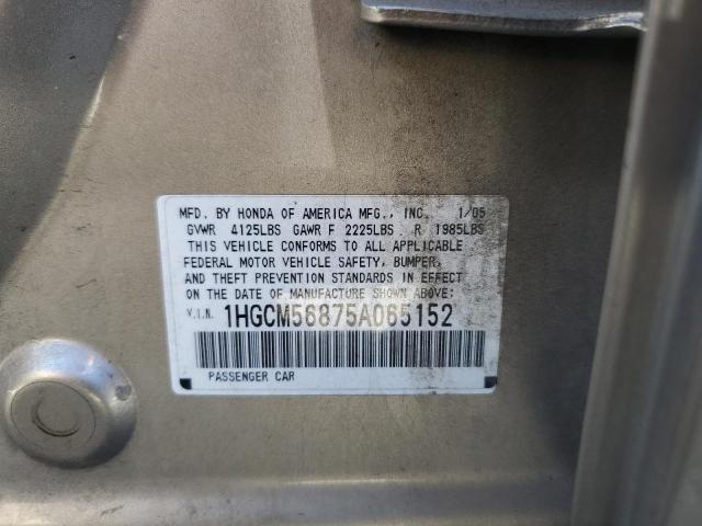 1HGCM56875A065152 - 2005 HONDA ACCORD EX GOLD photo 12