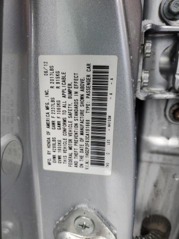 1HGCP2F63CA191669 - 2012 HONDA ACCORD SE SILVER photo 12