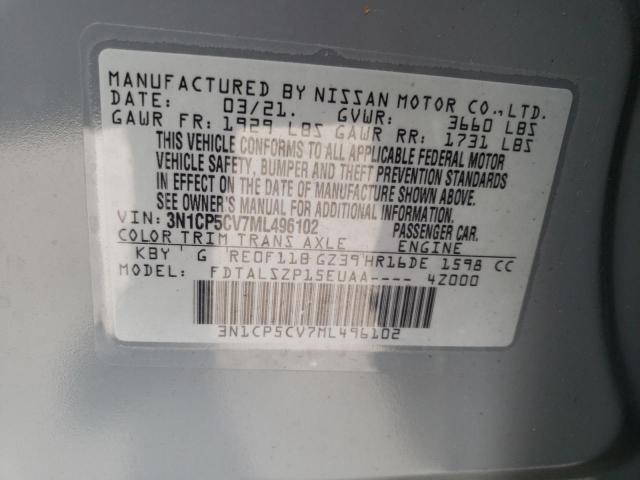 3N1CP5CV7ML496102 - 2021 NISSAN KICKS SV GRAY photo 13